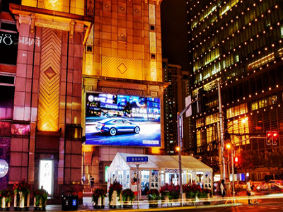 上海淮海中路巴黎春天led屏廣告