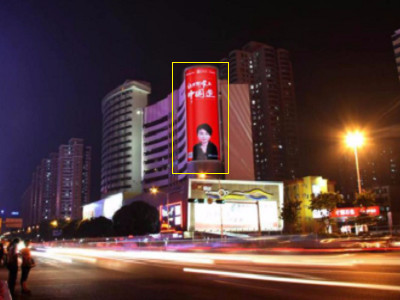 深圳深南大道華強北赤尾大廈LED屏廣告 深圳深南大道華強北赤尾大廈LED屏廣告