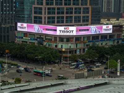 深圳財富大廈LED屏廣告 深圳財富大廈LED屏廣告