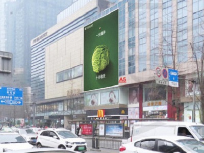成都茂業百貨LED屏廣告 成都茂業百貨LED屏廣告