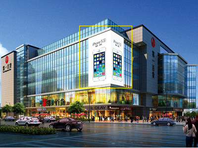 蘇州第一百貨外墻LED屏廣告 蘇州第一百貨外墻LED屏廣告