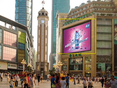 重慶解放碑重慶百貨led屏廣告