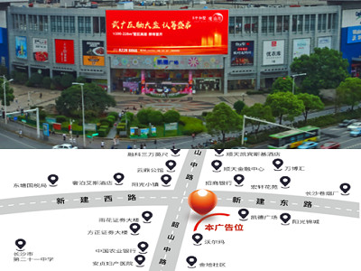 長沙凱德廣場LED屏廣告 長沙凱德廣場LED屏廣告