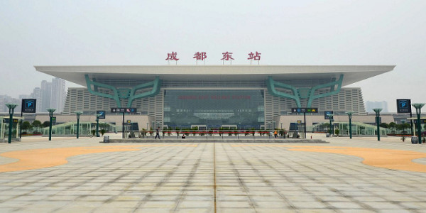 成都東高鐵站 成都東高鐵站