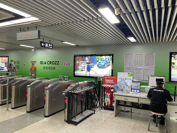 一汽大眾ID4汽車深圳地鐵廣告 一汽大眾ID4汽車深圳地鐵廣告