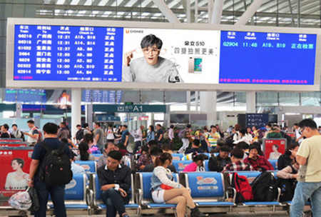 金立深圳北高鐵站安檢口LED廣告