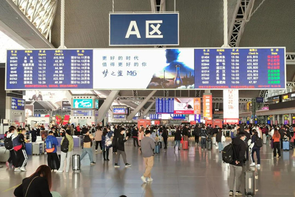 夢之藍高鐵站LED廣告