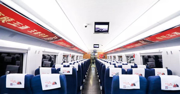 蘭陵王酒高鐵頭枕巾廣告