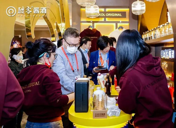  酣客酒機場廣告