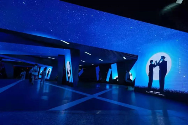 七夕長沙地鐵廣告