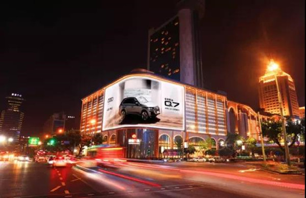 奧迪Q7汽車戶外LED廣告