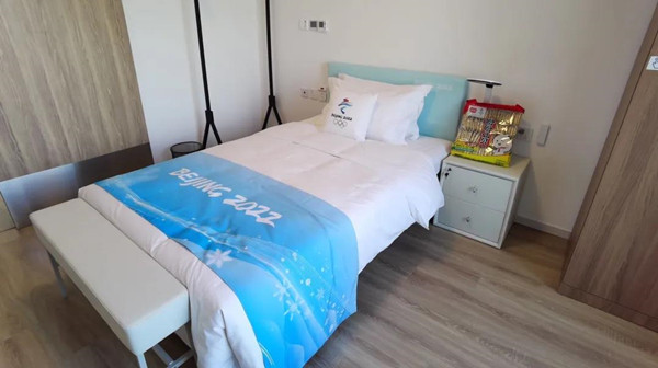 盼盼食品進駐冬奧村