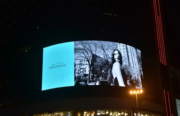 蒂芙尼珠寶上海戶外LED廣告
