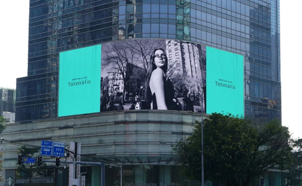 蒂芙尼珠寶廣州戶外LED廣告