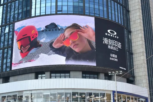 歐克利上海戶外LED廣告