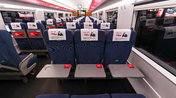 電動摩托車高鐵列車廣告