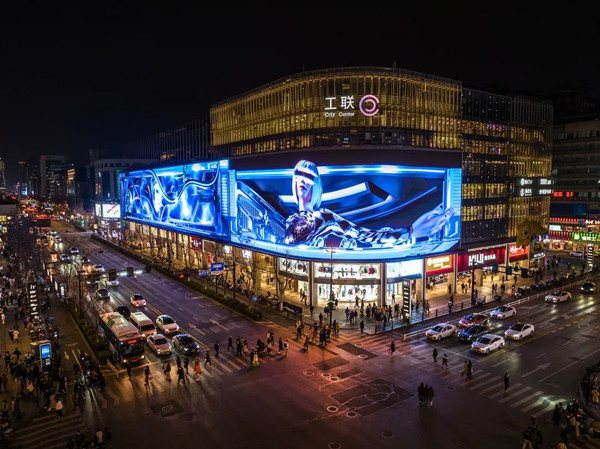 杭州工聯巨幕LED廣告屏 杭州工聯巨幕LED廣告屏