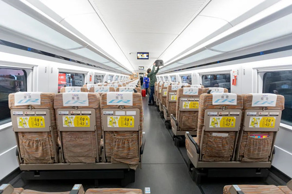 初好刺梨高鐵廣告