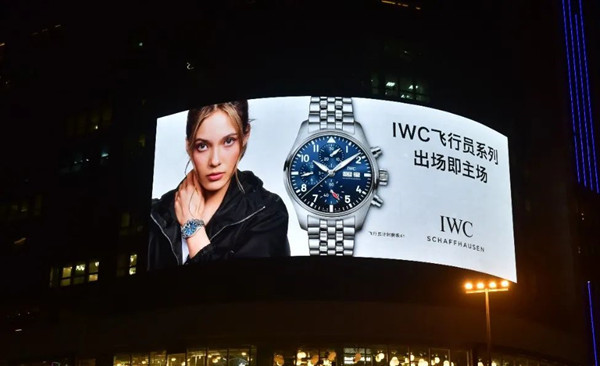 IWC手表戶外led廣告