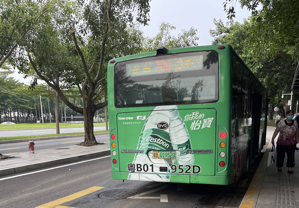 怡寶公交車身廣告