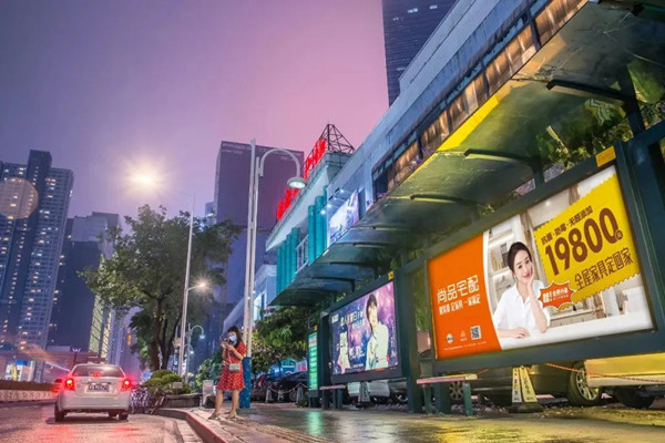 尚品宅配公交候車廳廣告