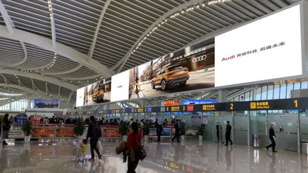 奧迪汽車機(jī)場(chǎng)廣告