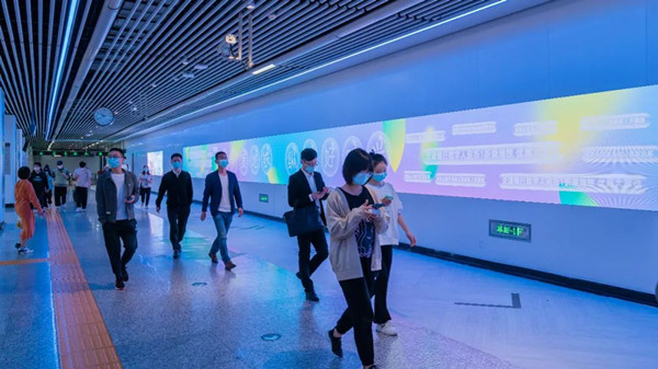 交通銀行長沙地鐵廣告