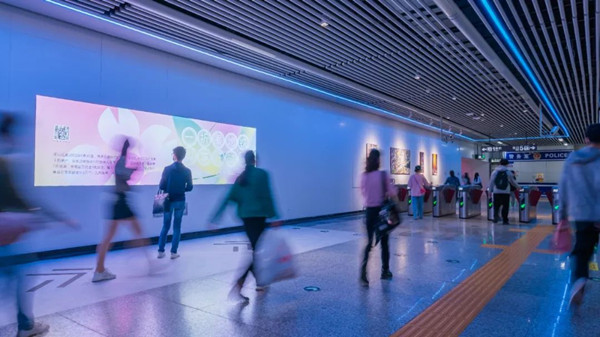 交通銀行長沙地鐵廣告