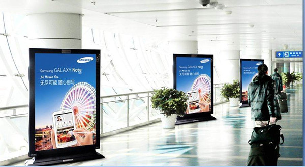 三星上海虹橋機場廣告