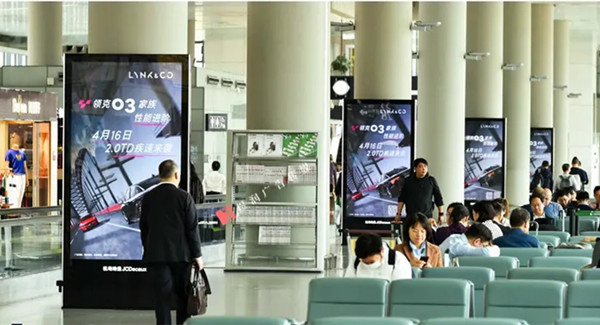 領克上海虹橋機場廣告