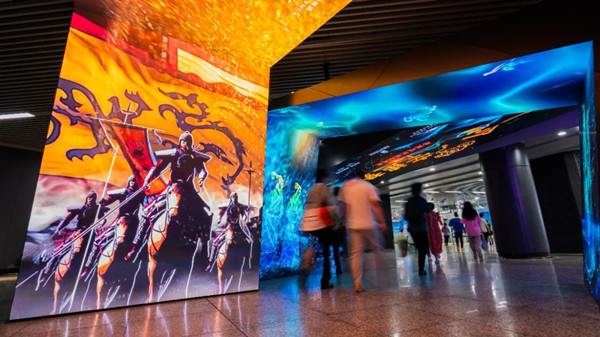 湖南省博物館長沙地鐵廣告