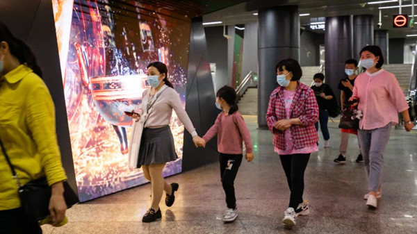 湖南省博物館長沙地鐵廣告