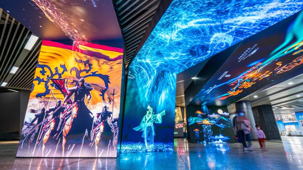 湖南省博物館長沙地鐵廣告