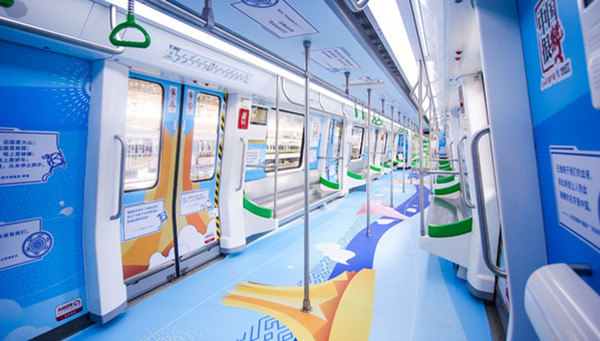 地鐵列車廣告 地鐵列車廣告