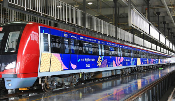 地鐵列車廣告 地鐵列車廣告