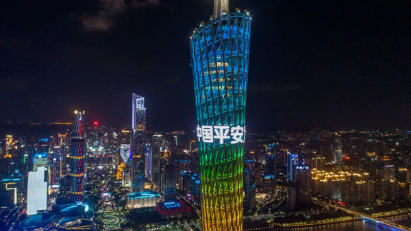中國平安廣州塔地標(biāo)廣告
