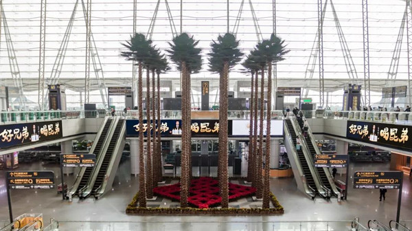 昆弟機(jī)場(chǎng)廣告