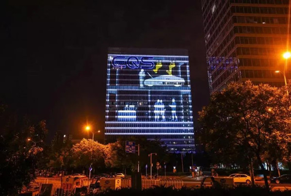 奔馳EQS創(chuàng)意戶外LED廣告 奔馳EQS創(chuàng)意戶外LED廣告