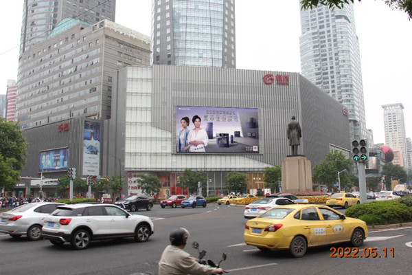 格力新輕廚南京新街口百貨戶外LED廣告