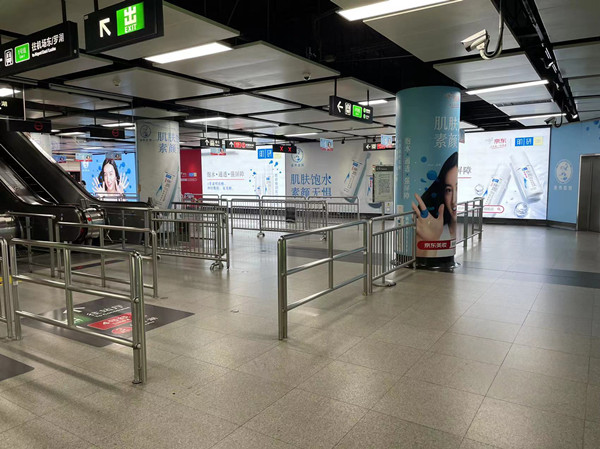曼秀雷敦深圳地鐵廣告