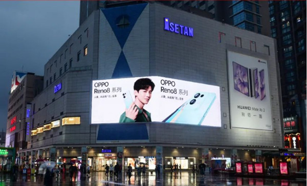 oppo reno8系列手機(jī)戶外LED廣告