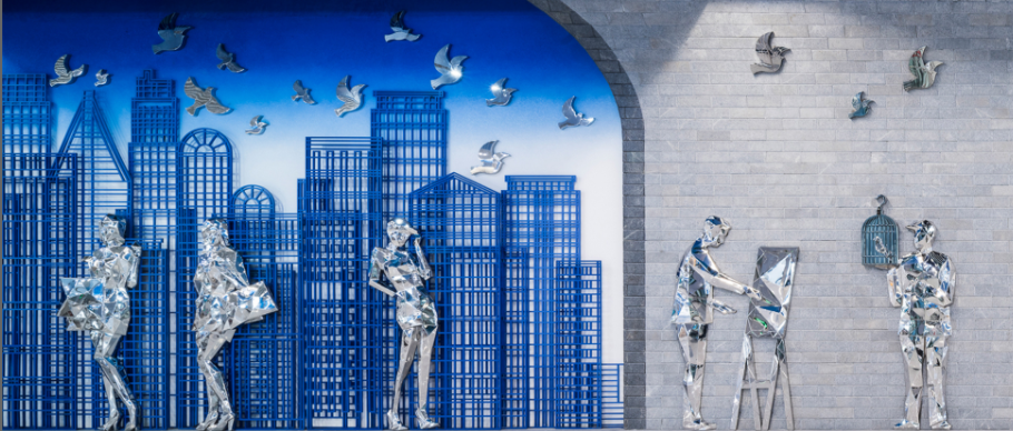 和平門站——《和平長安》