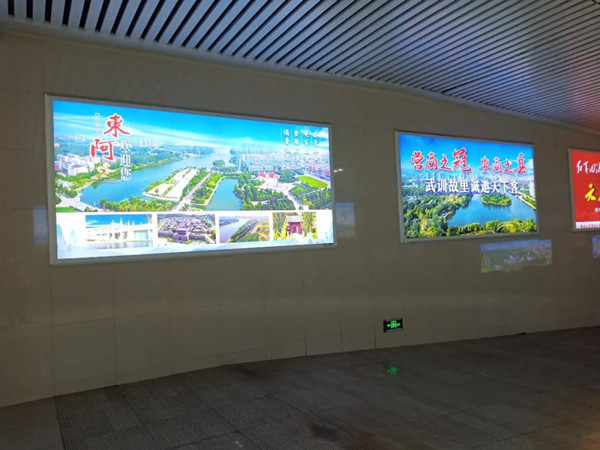 高鐵站燈箱廣告