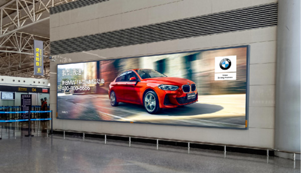 寶馬汽車機(jī)場(chǎng)廣告