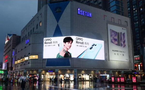 oppo手機戶外廣告