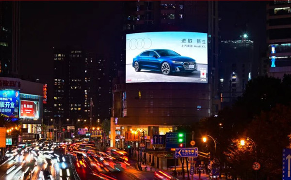 奧迪汽車戶外LED廣告