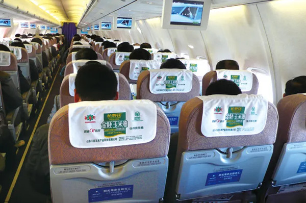 長壽花金胚玉米油飛機頭枕巾廣告