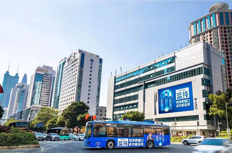 百年糊涂戶外廣告 百年糊涂戶外廣告