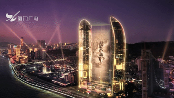 元宇宙AR秀戶外廣告