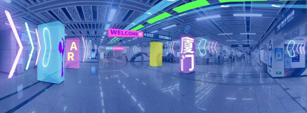 沉浸式地鐵廣告